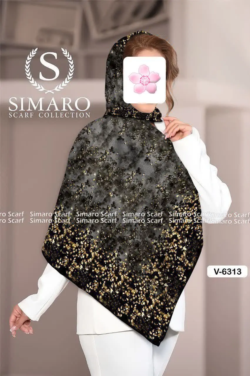 کد ۸۷۵/۶۳۱۳
