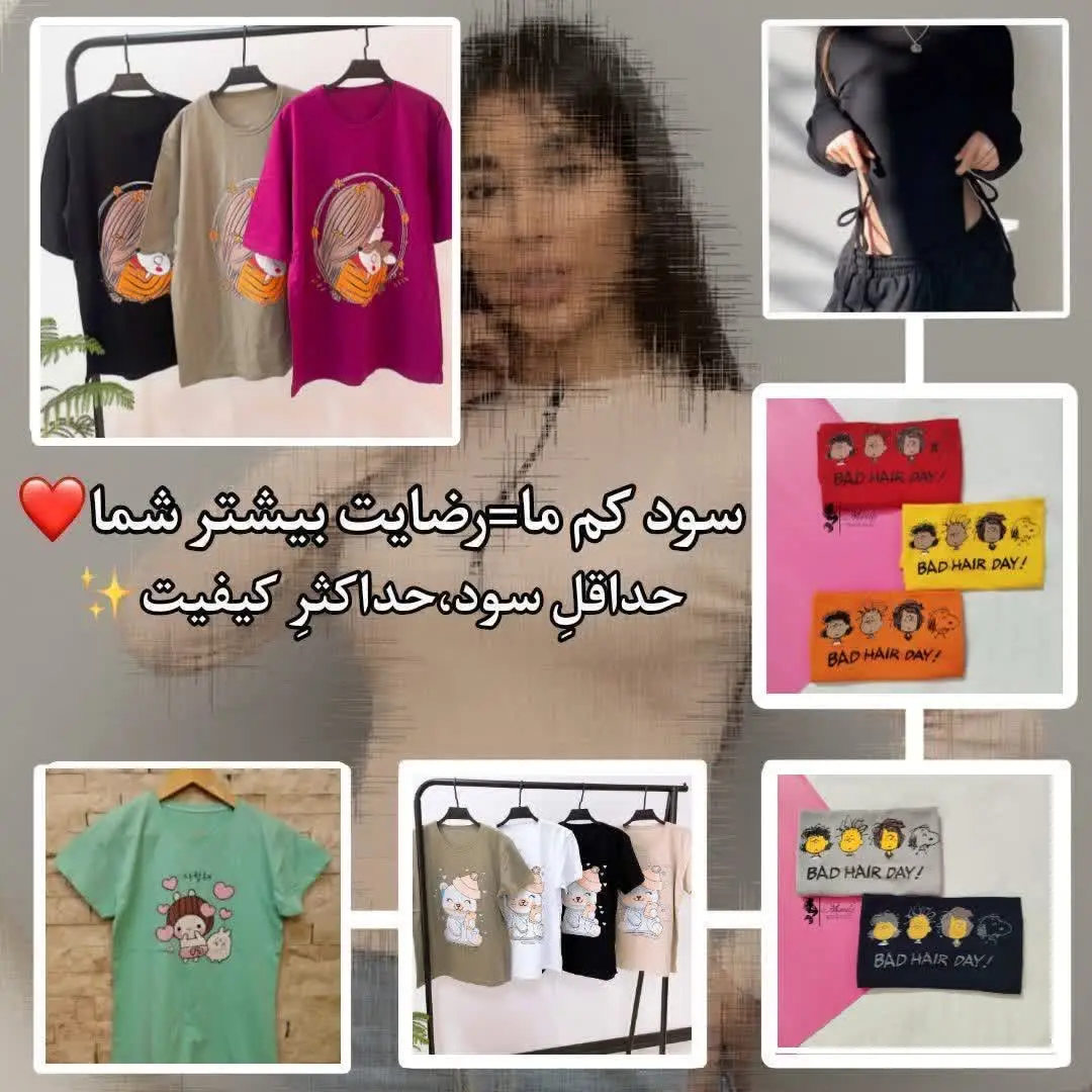 🛑توجهه توجهههه
