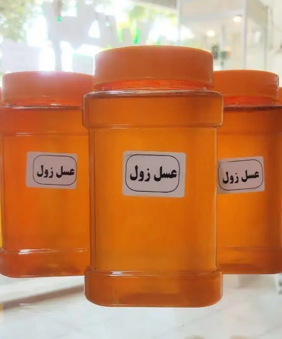 🍯 عسل زول خالص • هدیه‌ی الهی ✨ 
