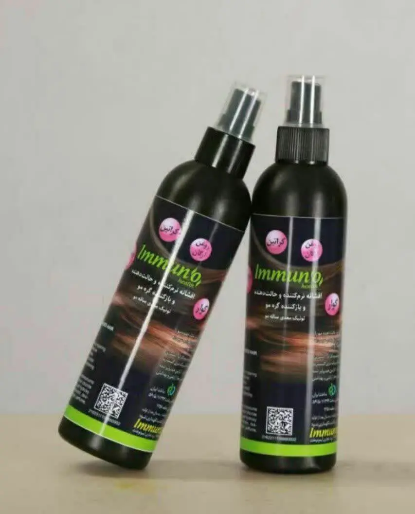 💥اسپری گره بازکن ایمونوهلث 
