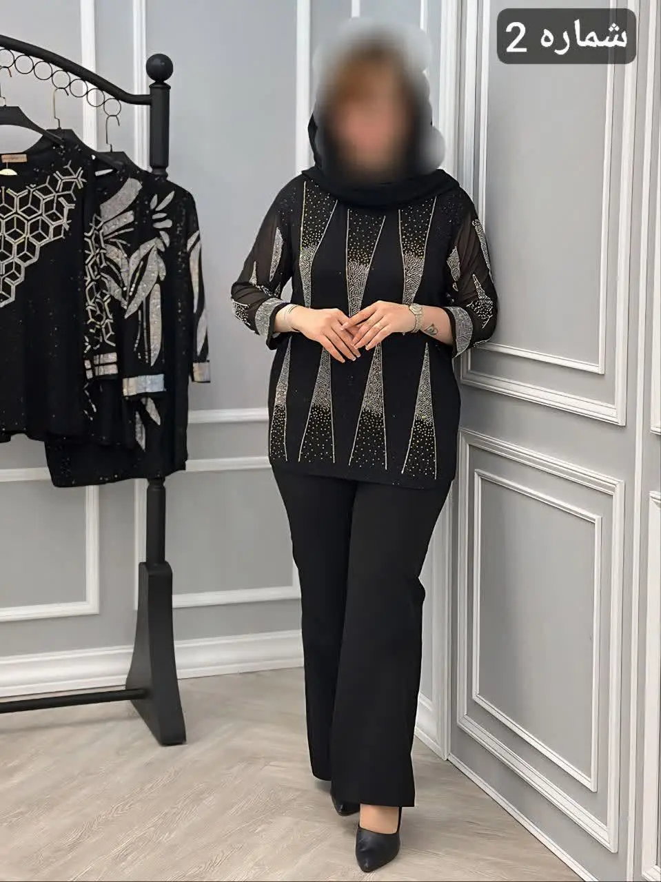 نام: تونیک مجلسی شادگان
