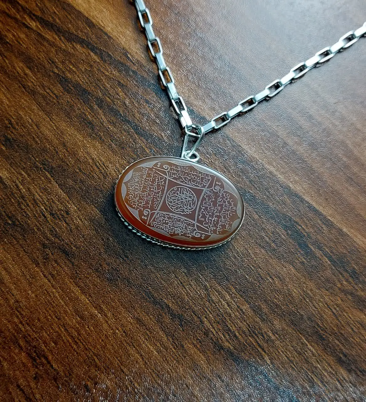 #گردنی #هیئتی عقیق سرخ چهار قل
