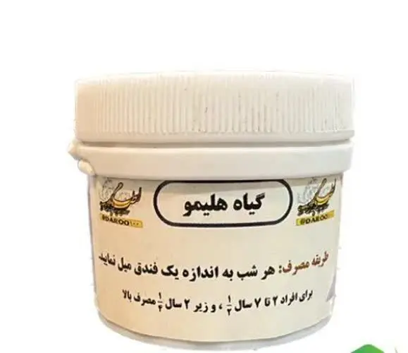 🫁خارج کننده زوائد