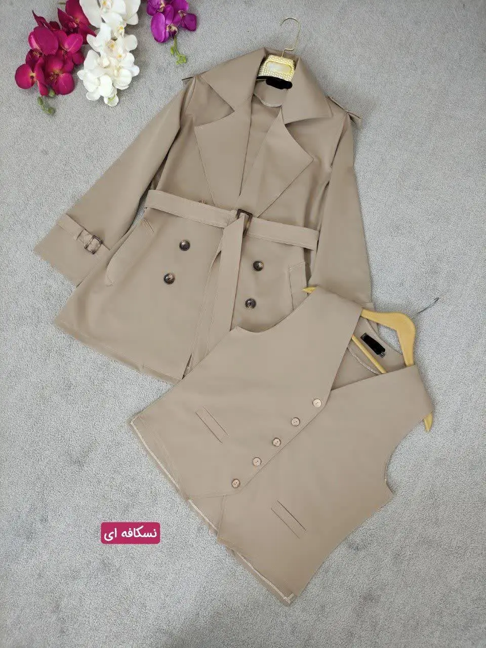 🍃نام: بارونی دو تیکه هستی 
