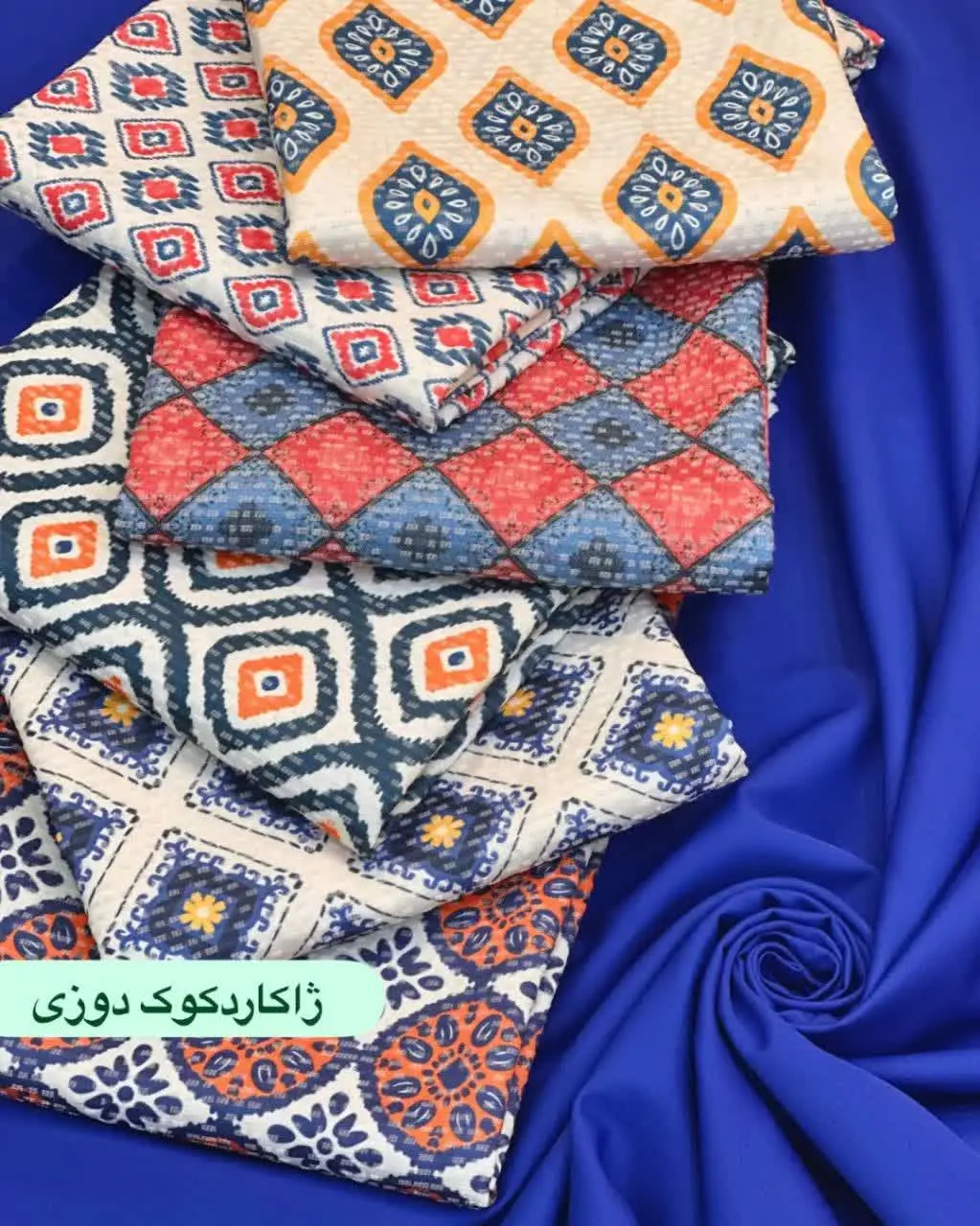 ژاکاردکوک دوزی😍
