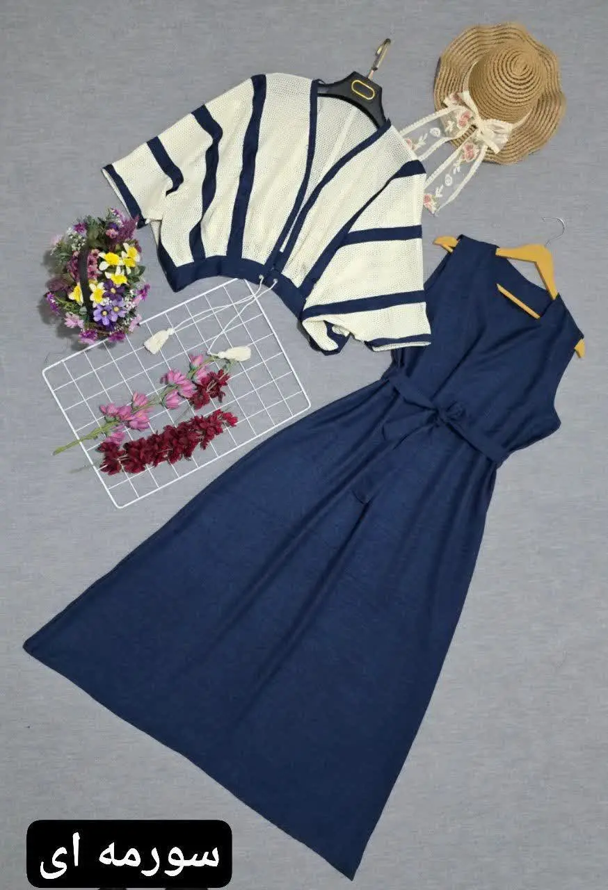 👚نام: کت و سارافون حدیث💖
