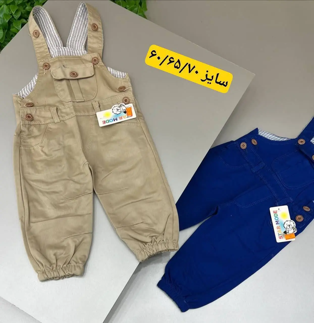 ❗️ویدیو این کار رو امروز براتون میذاریم
