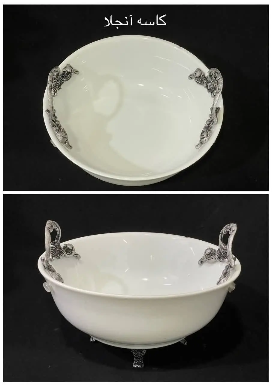 کاسه انجلا گرد چینی دسته پیوتر 
