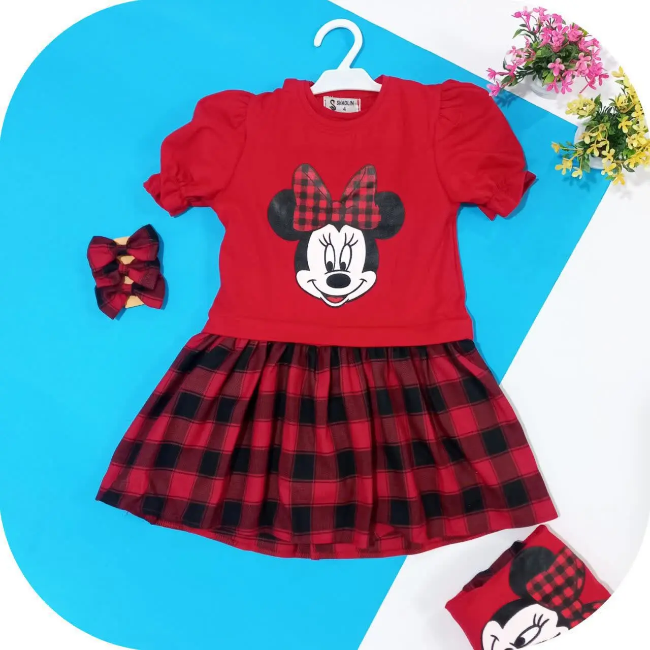 شماره بیست و سه
