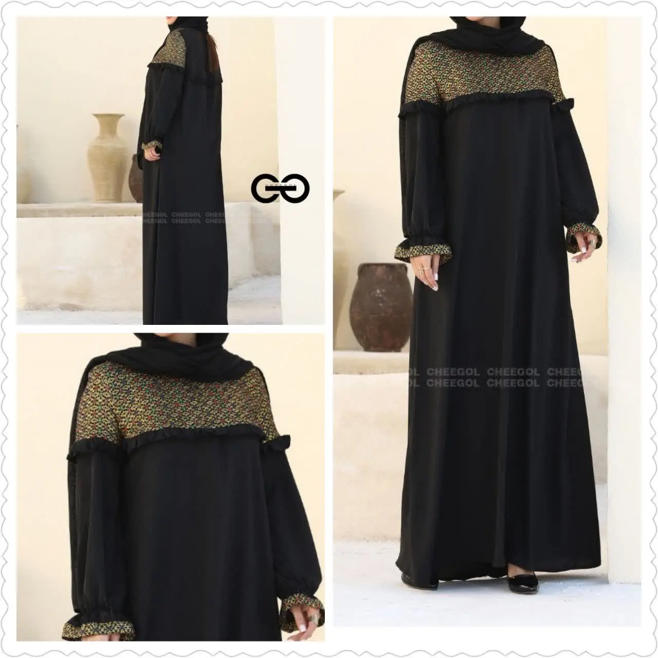 نام: عبا طرح 
