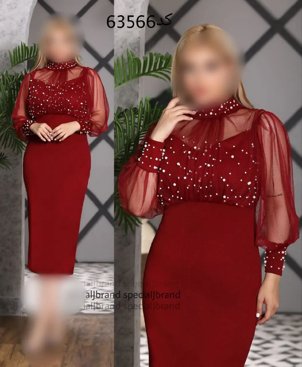 نام: #تونیک #یارسانا ۱
