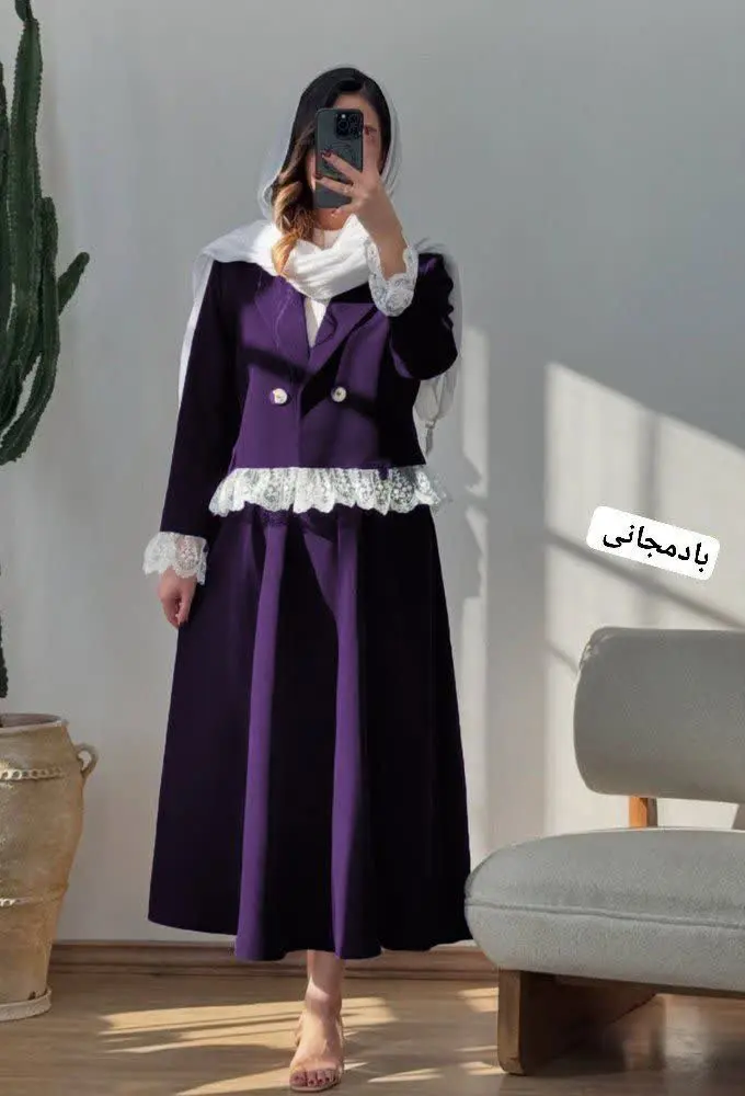 ☔️نام: کت دامن عروسکی 
