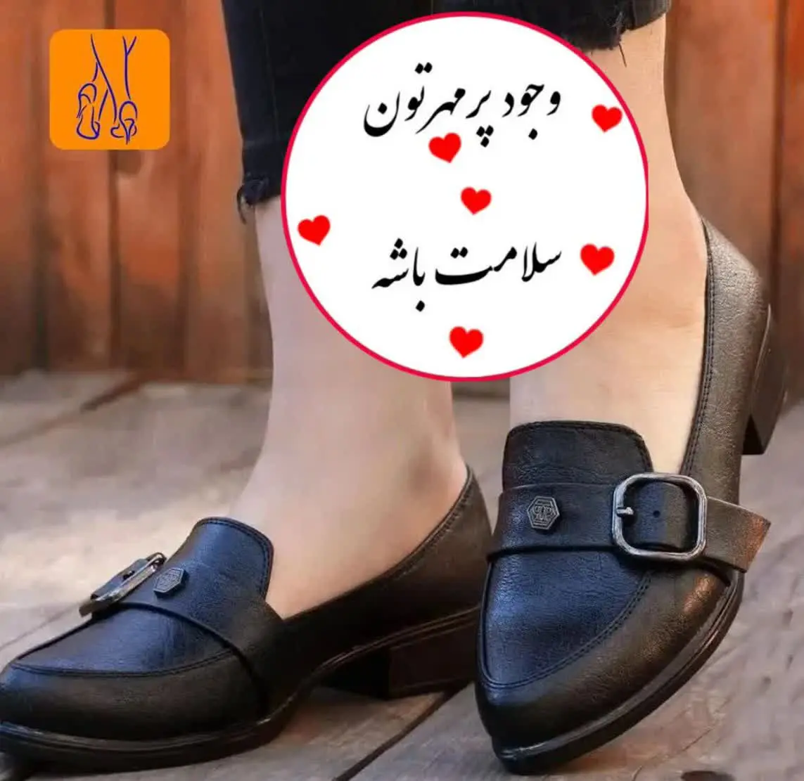 کالج سوگو ، فوق العاده راحت...