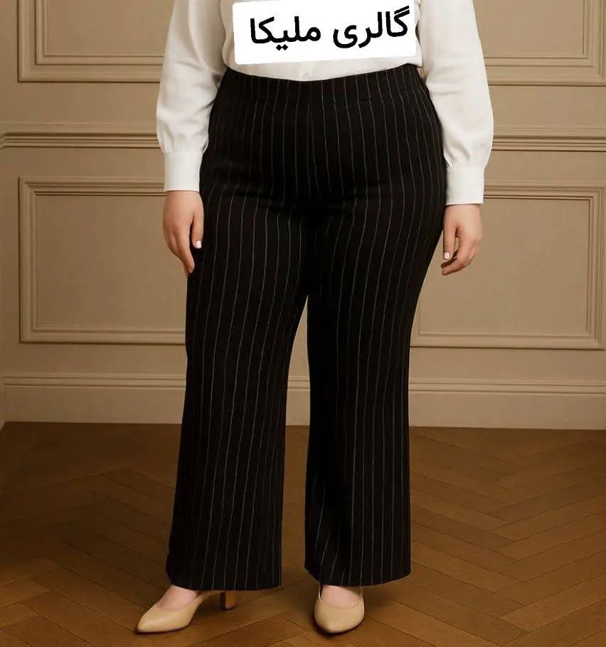 😍شلوار دمپا گشاد دیپلمات 😍