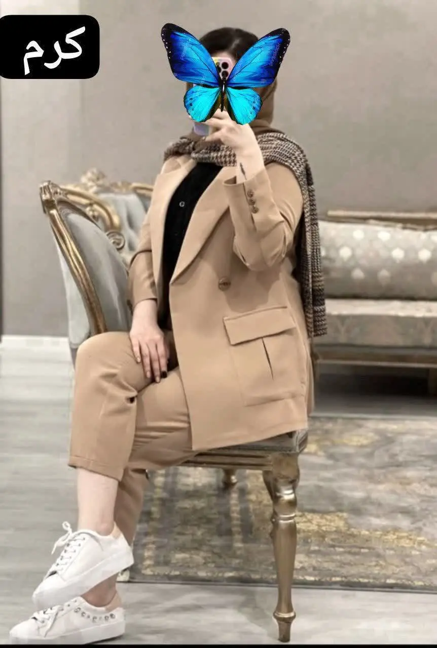 نام: کت و شلوار پرطرفدار سارینا
