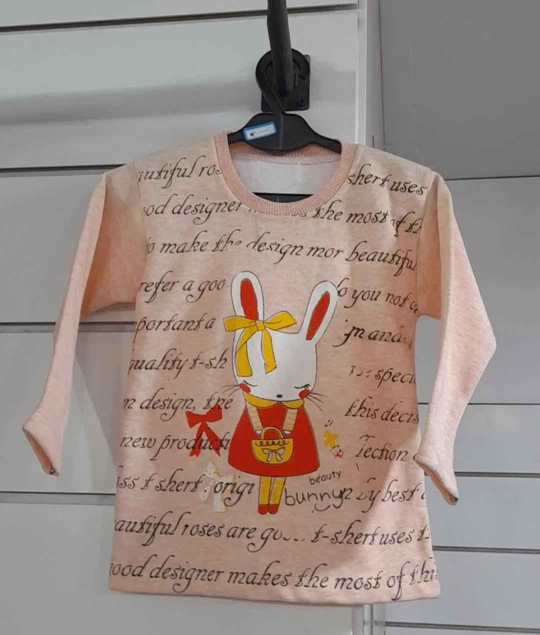 قد۴۰ فاصله دوزیربغل ۲۹