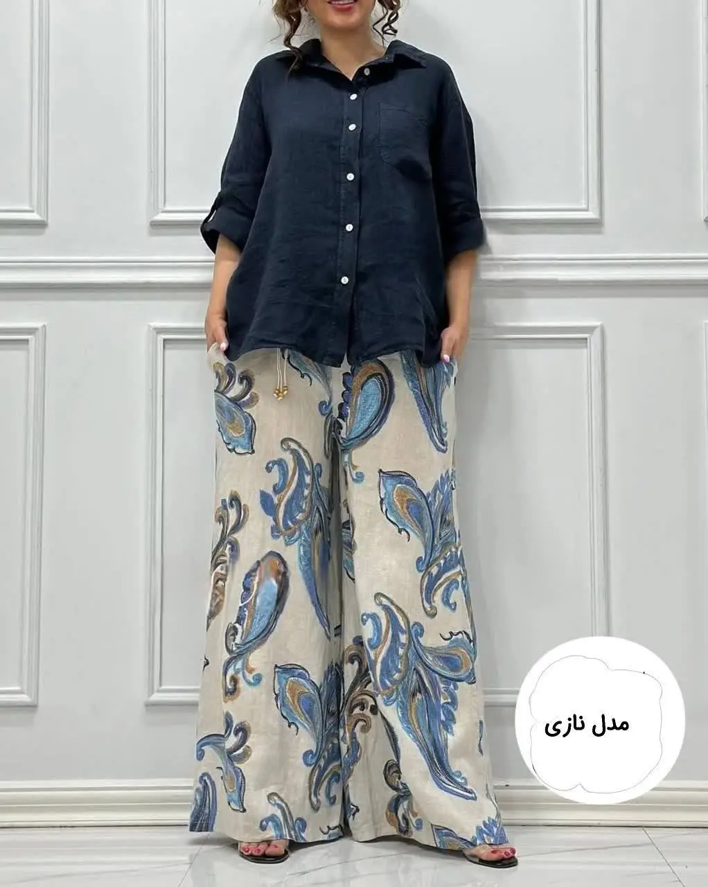 🌷نام: شومیز شلوار نازی