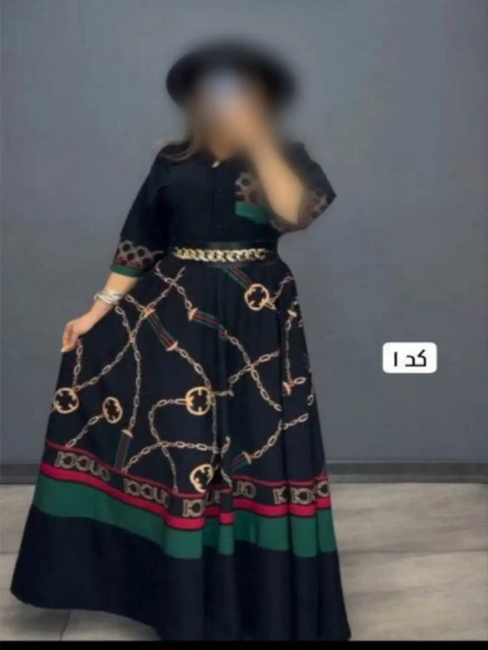 🍃نام: شومیز دامن آیمد 
