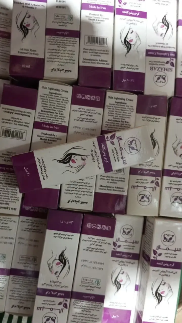 🍃#کرم_روشن_کننده_سیمازر
