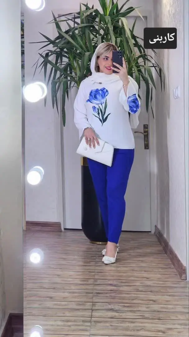 ❤️نام: بلوز و شلوار مجلسی مدل آشیان
