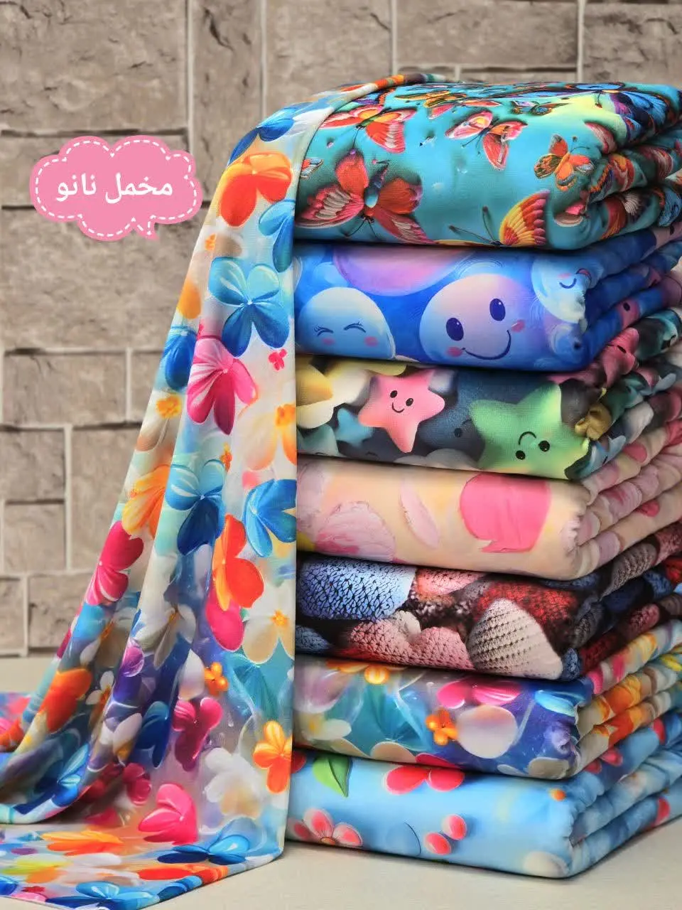 مناسب: انواع ست نوزاد و کود...