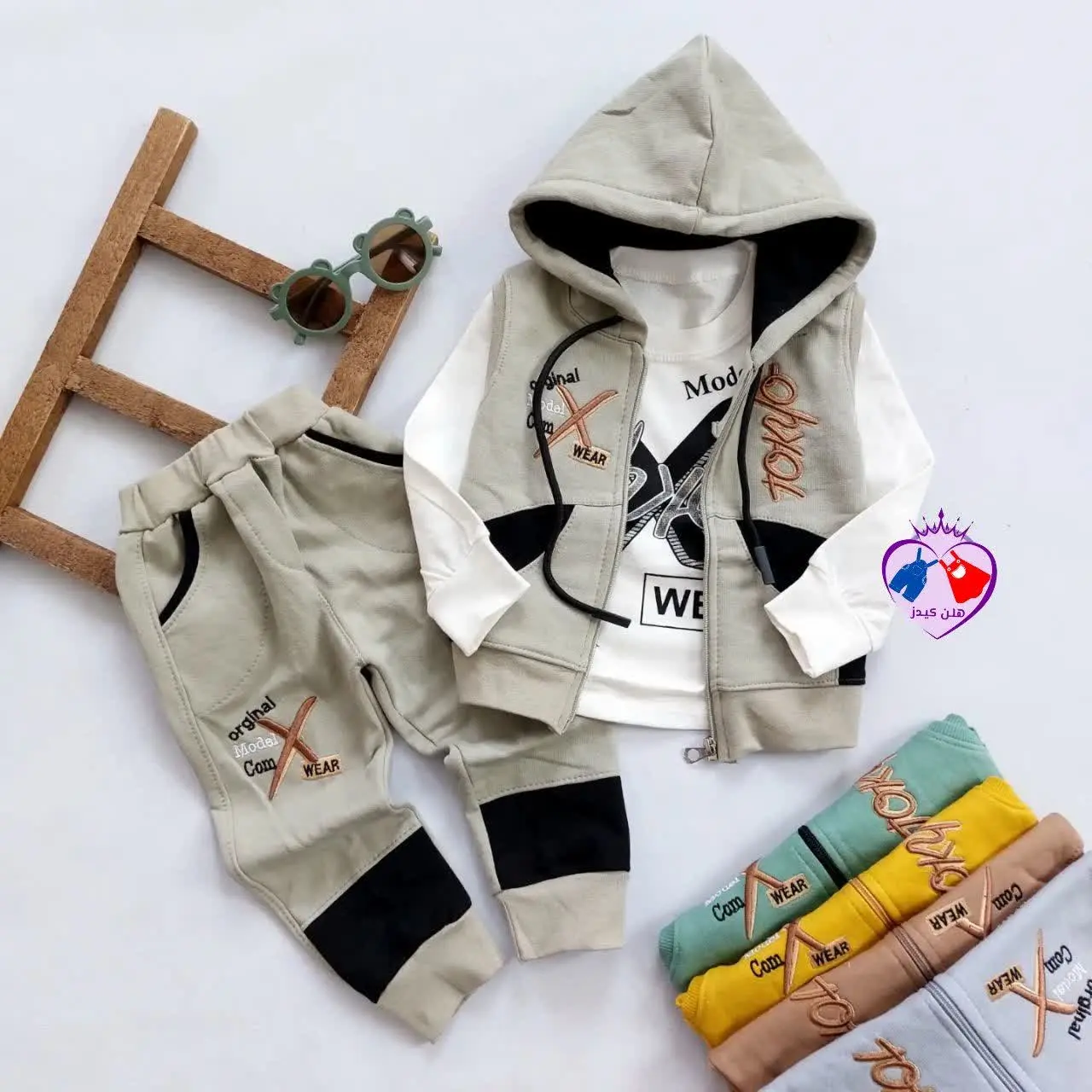 سه تیکه پسرانه تو کرکی X
