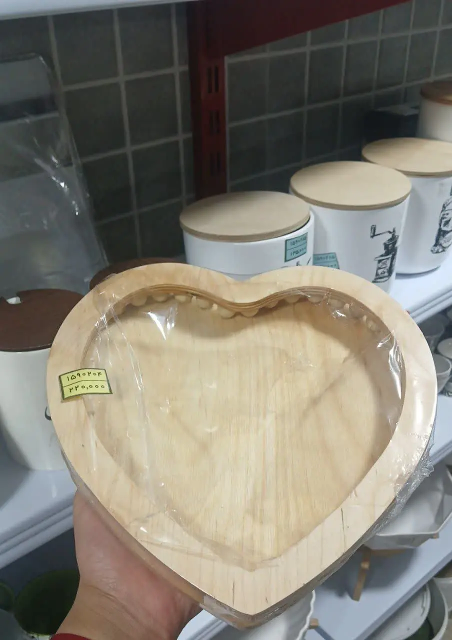 میوه خوری طرح قلب 
