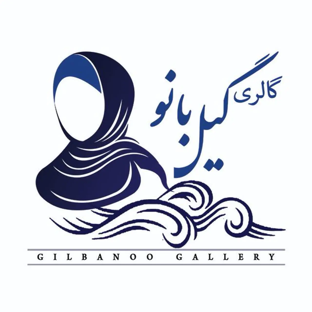  گیل بانو🧕روسری عبا هدشال
