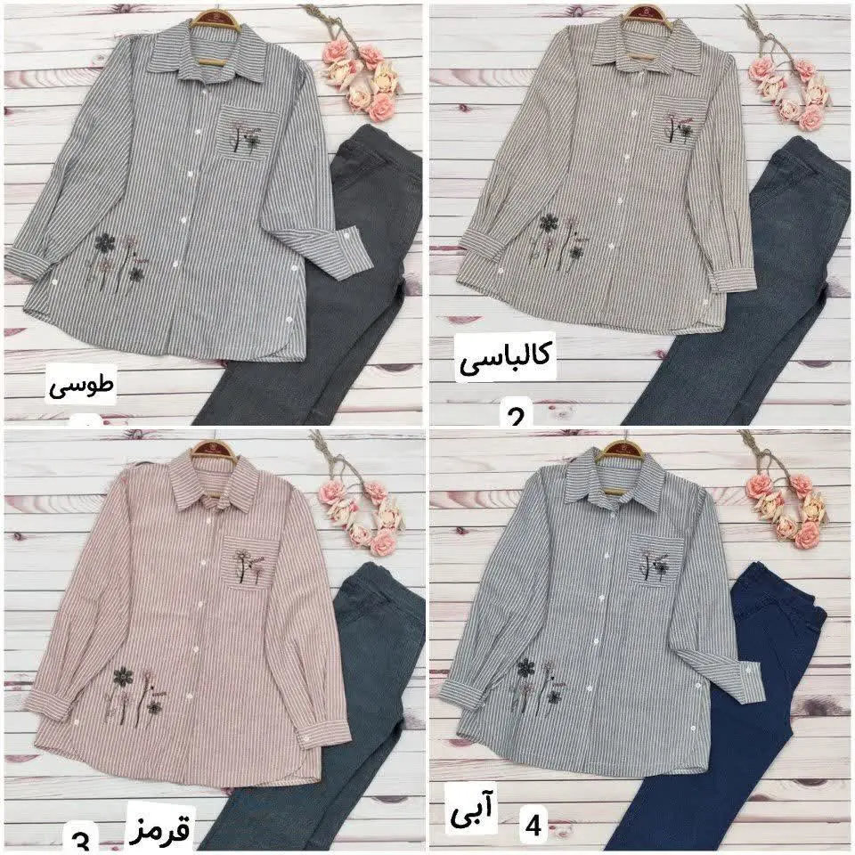 🖋 مانتو حنانه 😍
