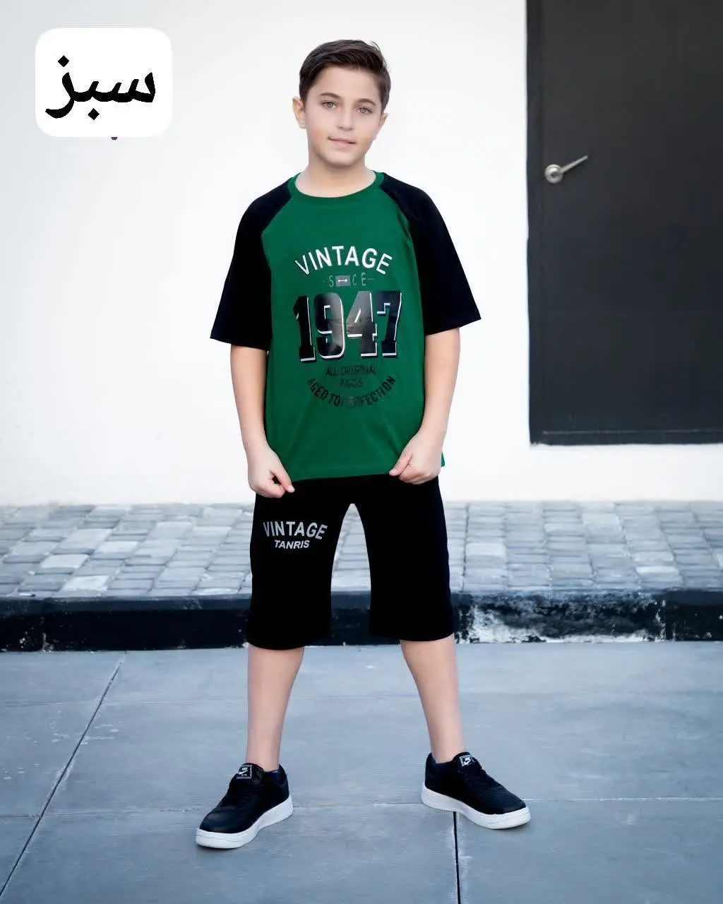 👚 نام: ست پسرانه ۱۹۷۴
