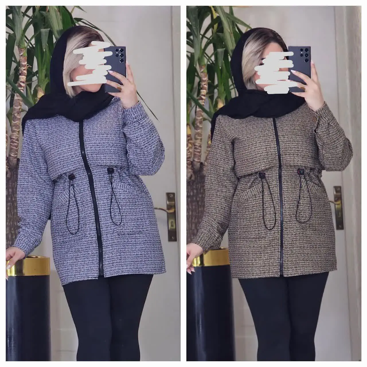 📣نام: پاییزه کلاه دار رویا🍂
