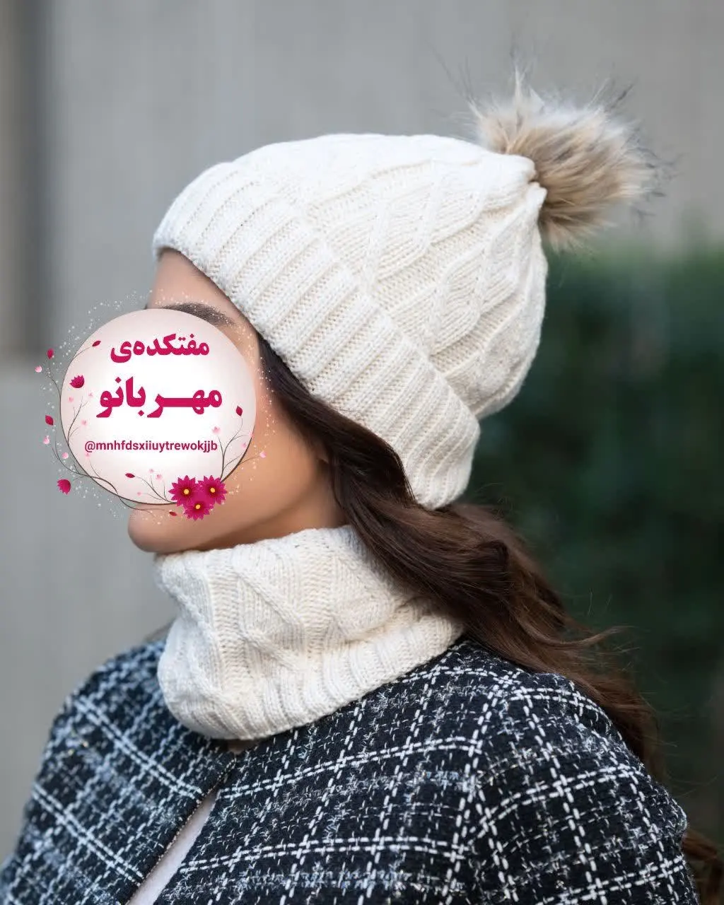 🎭 مدل یگانه ۲ کد ۱۴۵۷
