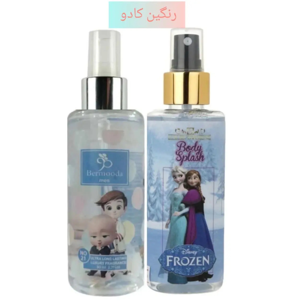 🍭بادی اسپلش بچه گانه