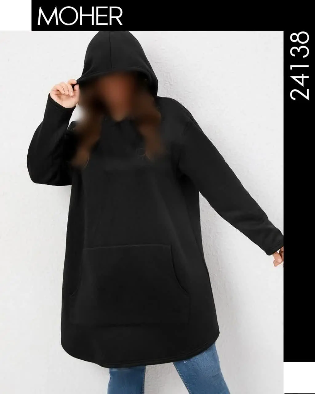 🔸 هودی بلند دورس پنبه
