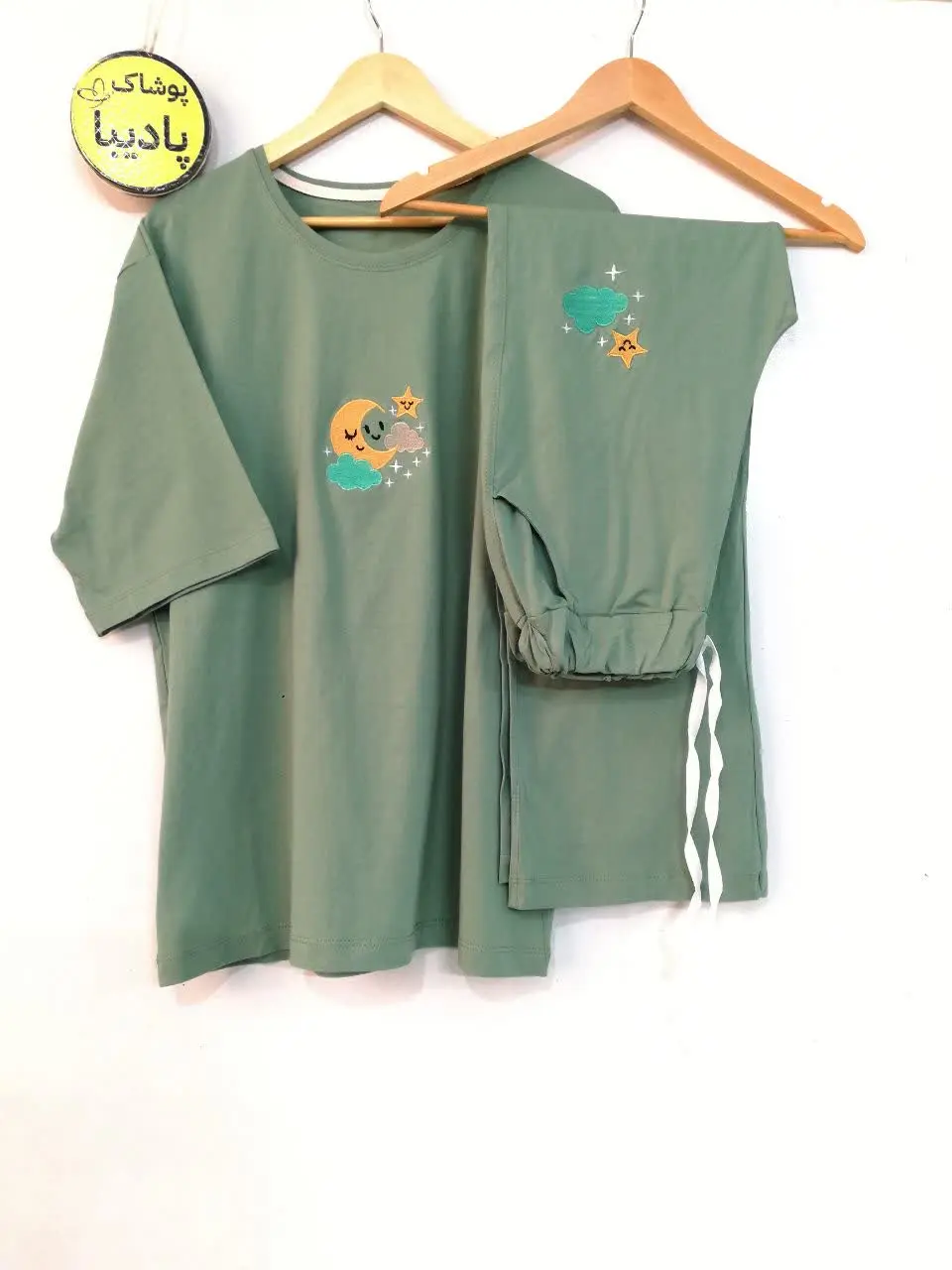 💎 ست تیشرتشلوار لانگ و بگ م...