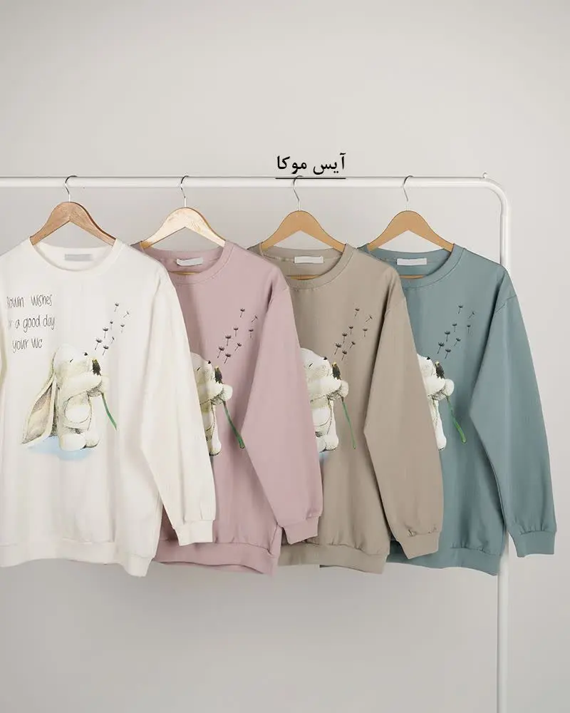 بلوز دورس پنبه خرگوش و قاصدک