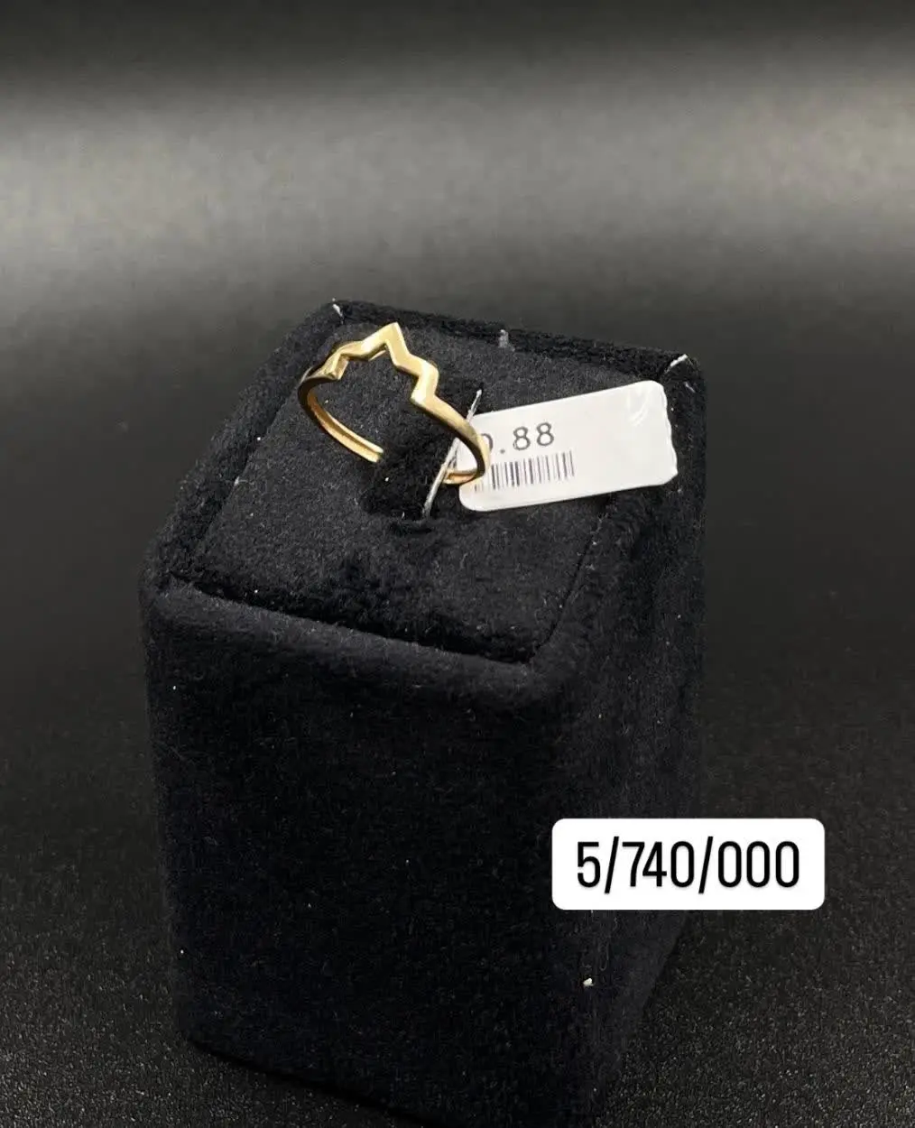 ببین این انگشترو با یه #دستبند مینیمال تصور کن🤩🤩🤩🤩
