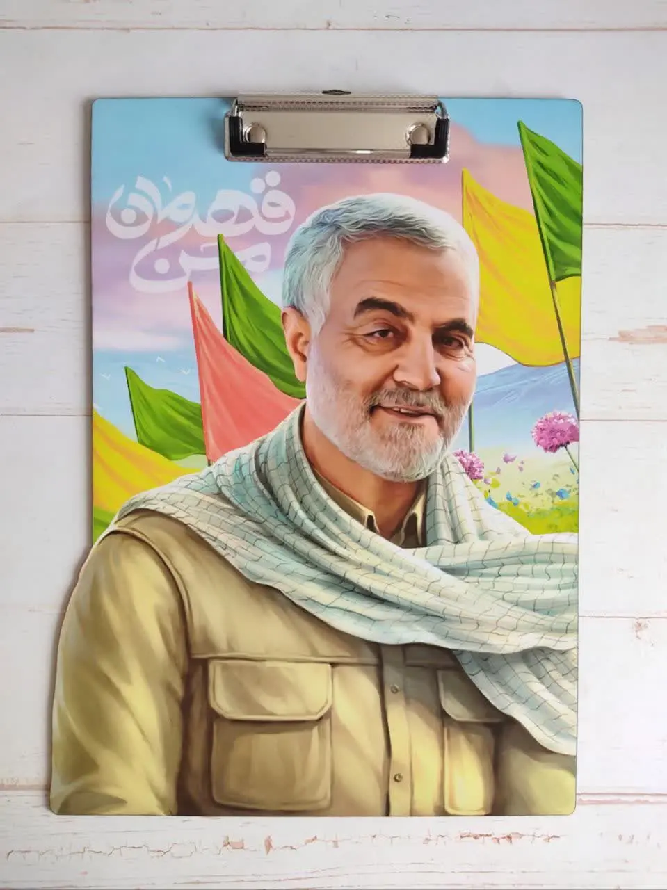 🤩 تخته شاسی سردار دلها 😍
