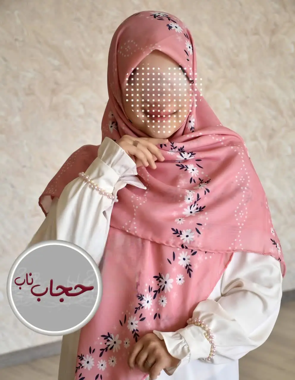 🧕#روسری-طرح-صورتی رنگ
