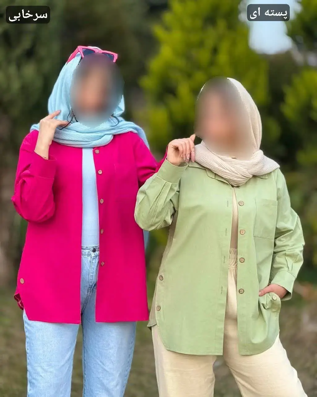 نام: مانتو بغل دکمه لیورا
