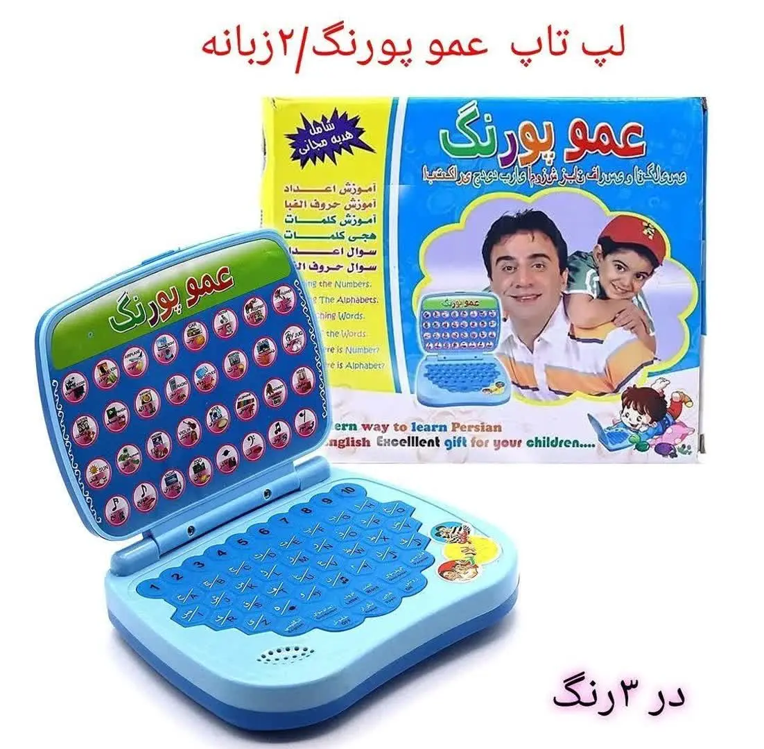 موجودی ۲ عدد ❌❌
