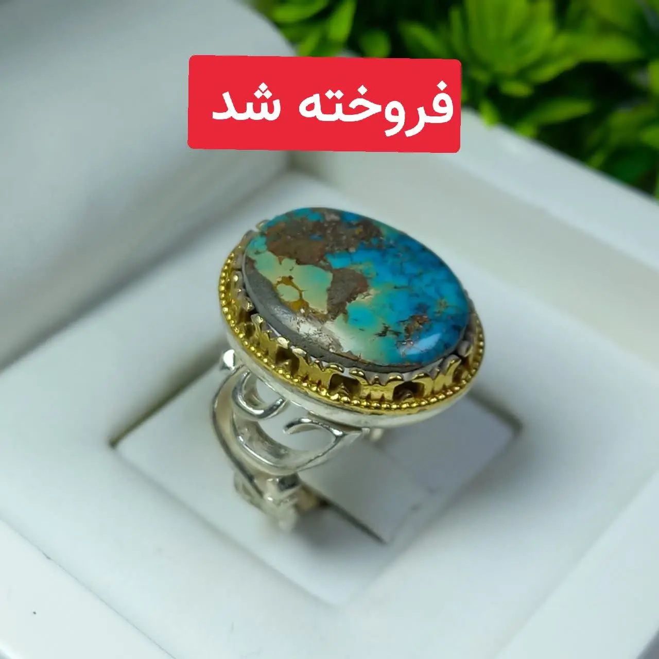 #انگشتر #نقره مردانه مدل حسین ❤️
