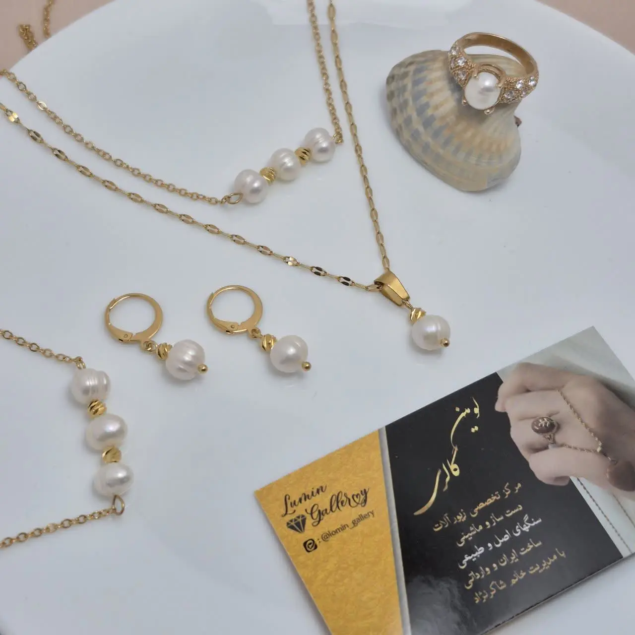 چه کار کنم که عاشق مروارید پرورشی هستم😍
