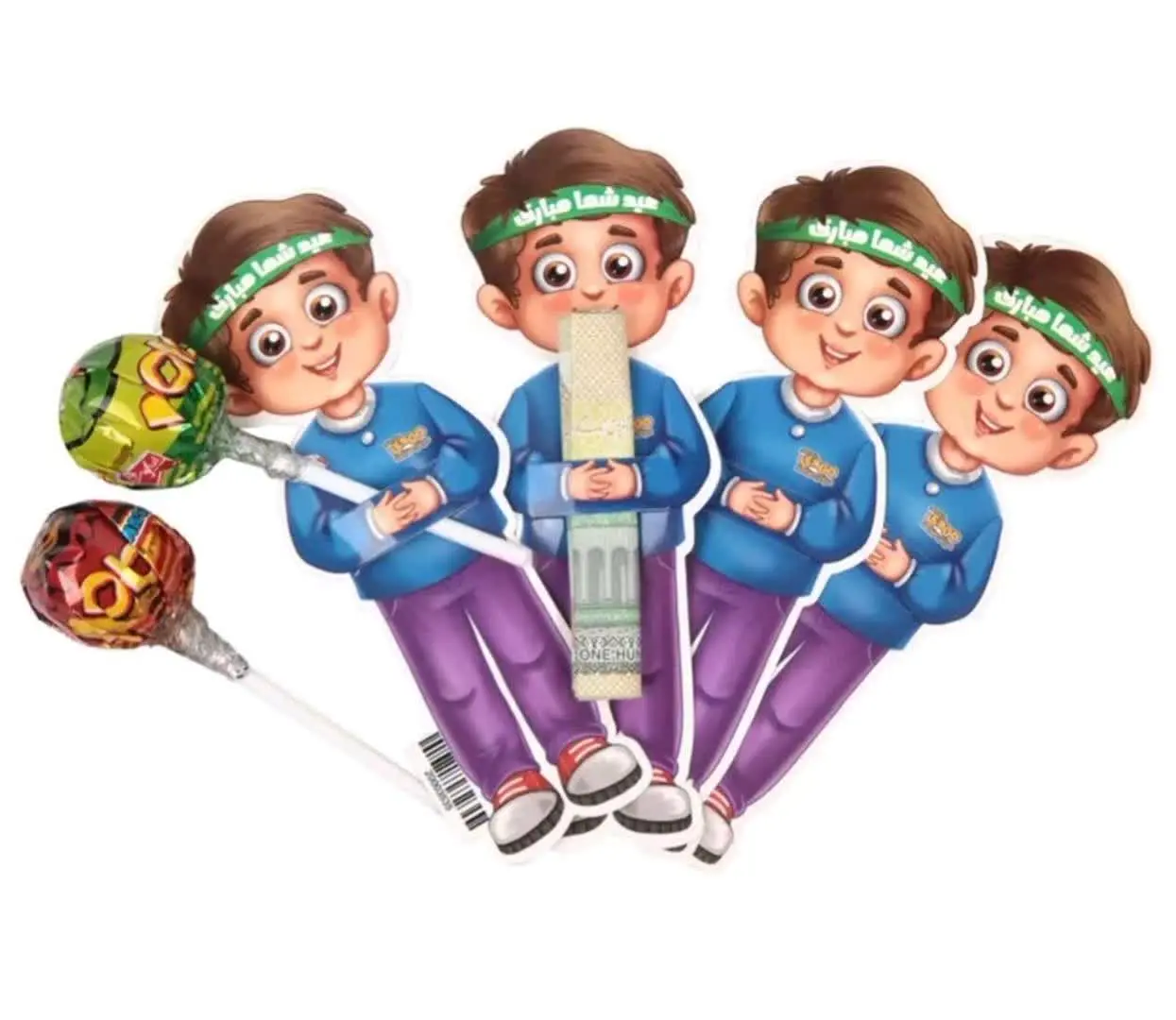 #جلد آبنبات و پول ❤️
