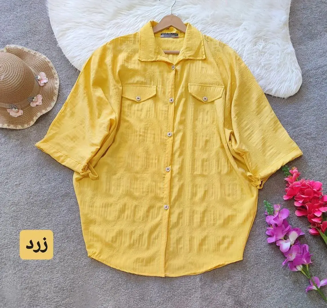 نام: پانچ کیمونو 
