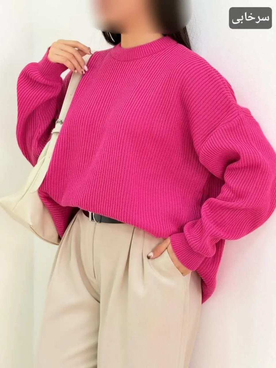 بلیز بافت دوک