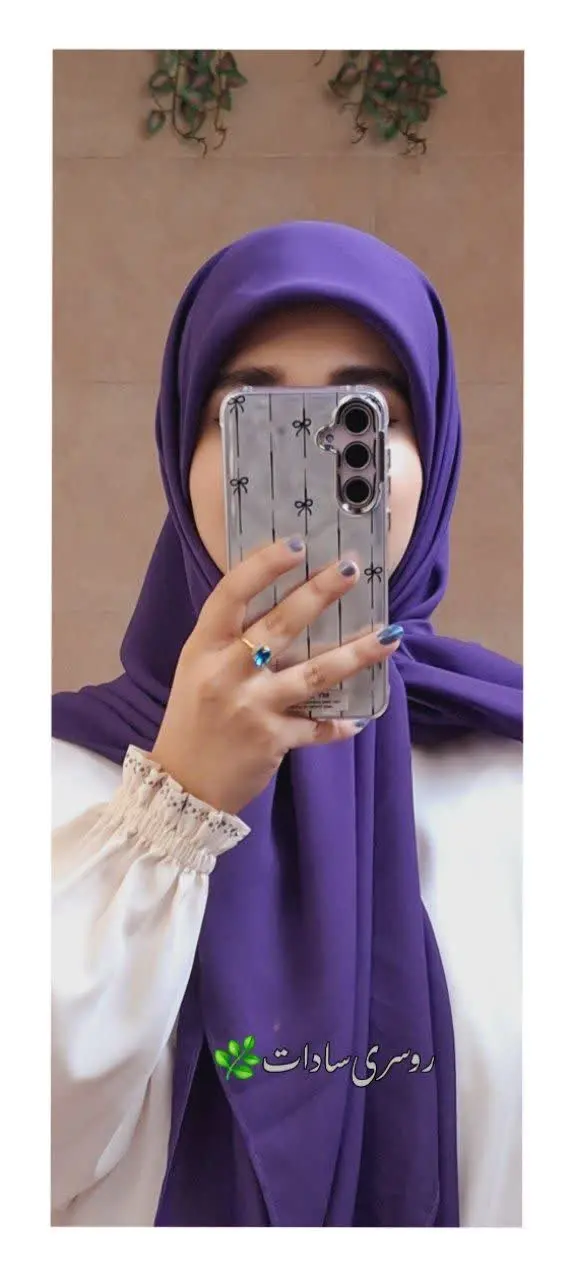 روسری تک رنگ💜
