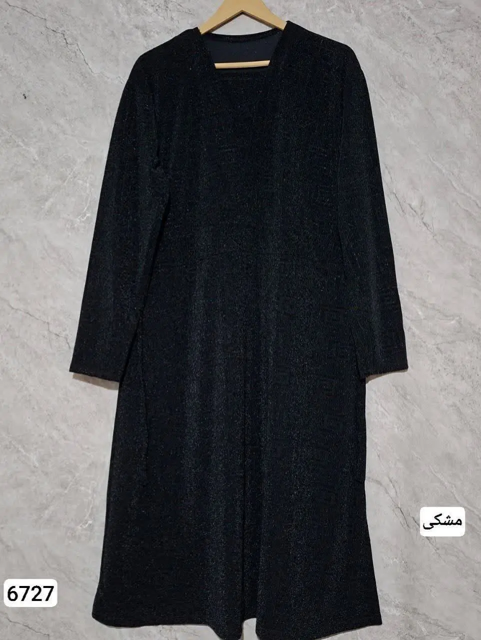 ✅پیراهن لمه دار 😍