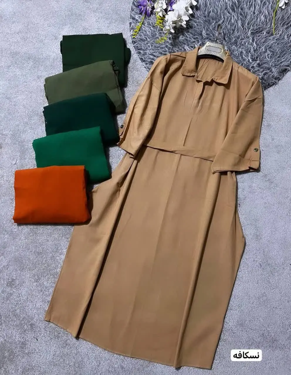 👚 نام: مدل بهارک
