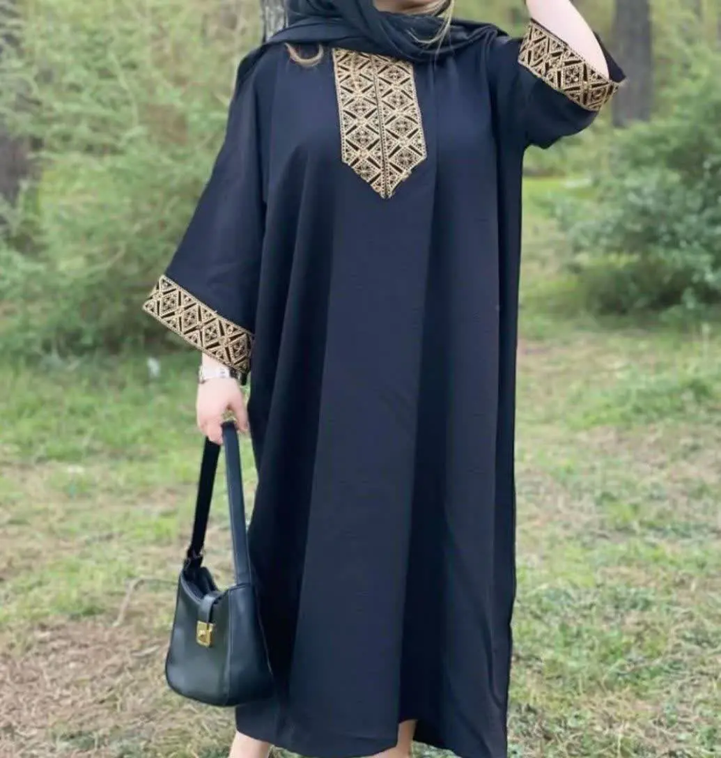 نام: عبا هانا 
